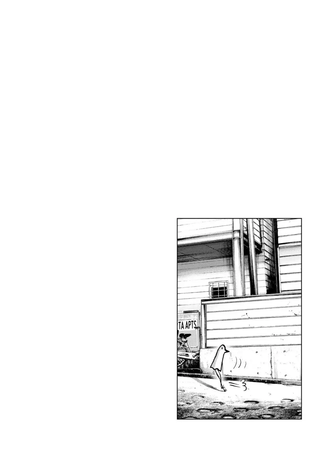 Oyasumi Punpun Chapter 17 image 17